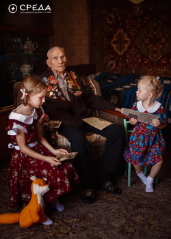 Елена Спивак