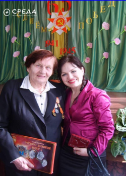 Марина Смолянинова